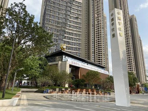 Latest company Solutions about झोंगहाई शुएशी लेन