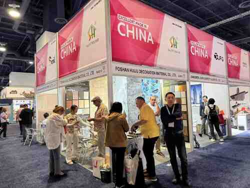 के बारे में नवीनतम कंपनी समाचार SUNHOUSE 2025 NAHB अंतर्राष्ट्रीय बिल्डर्स शो में: अमेरिकी भवन निर्माण सामग्री बाजार में विस्तार